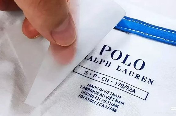 Heat Transfer Labels